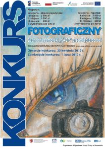 Konkurs fotograficzny Zachodniopomorski "KADR" przedsiębiorczości